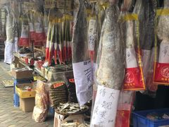 -南沙十九涌渔人码头-南门