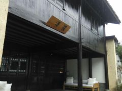 -法云安缦酒店