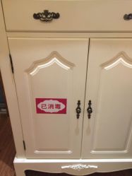 -茜尔维亚修身连锁(杨浦五角场店)