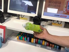 -便利蜂(第三置业大厦店)