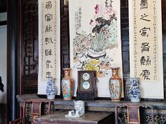 -天朝元辅-徐州民俗博物馆