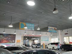-永达广汽丰田店