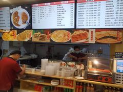 -老家肉饼(天通苑店)