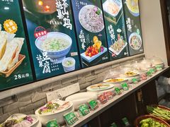 -滁香园·滁州菜(琅琊山店)