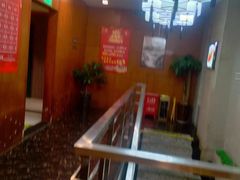 -国人川菜(李家村建东街店)