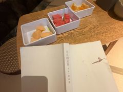 -艺水间水汇