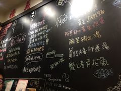 -小明同学(三里屯店)