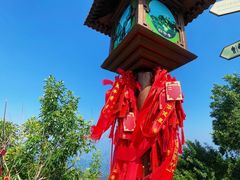 -泰山风景名胜区