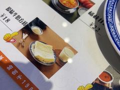 -捷信牛奶甜品世家(合生汇店)