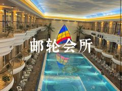-海韵之星邮轮水会(明发商业广场店)
