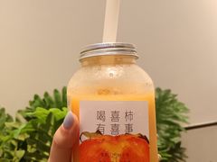 -喜茶(佛山岭南站店)