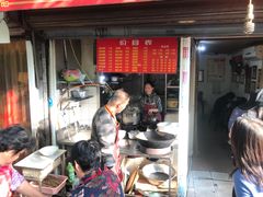 门面-老太皮肚面