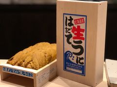 -晴空·日本料理(万象城店)