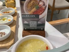 -望湘园·小雅(德基店)