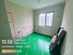 -大树装饰·十年本土家装