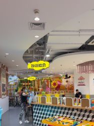 点击看大图 -MAGE麦其天地儿童乐园(滨江百联店)