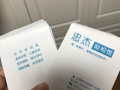 -柯达忠艺摄影馆照相彩扩照片(大连路店)