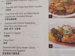 -同乐海鲜(乌节路中央店)