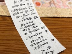 -九献创意菜·牛排料理(亮马河花园店)