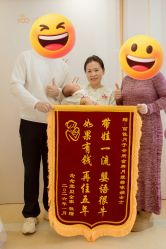 -上海百佳母婴护理中心