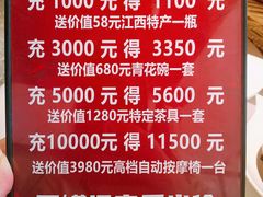 -赣江里•江西菜(望京旺角店)