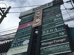 -宁曼路