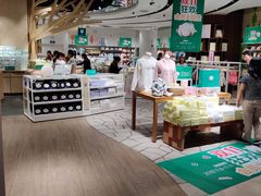 -Purcotton全棉时代(壹方城购物中心店)