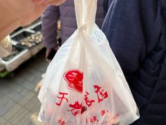 -青岛市本溪路农贸市场