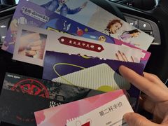 -宝龙城(杭州滨江店)