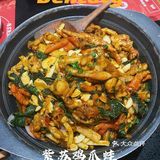 探店打卡｜牛蛙专门店，爱吃蛙🐸的宝宝不要错过哦！