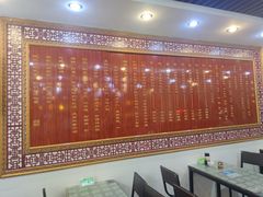 -孙记炒炮(西街店)