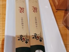 -赤宴·川菜(玉林店)