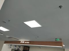 -上海市普陀区中心医院