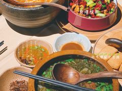 -山石榴·贵州菜(丰盛里店)