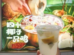 -石家庄万象城