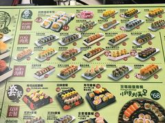 -N多寿司(惠山万达店)