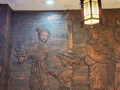 -双喜老铺(人民广场店)