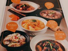 -翡翠拉面小笼包(岭南新天地店)