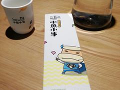 -小鱼小牛·鱼牛干锅·脆鱼火锅(世欧广场店)