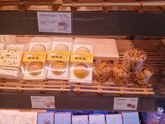 -巴黎贝甜(印象城店)