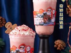 -古茗(惠来南门大街店)