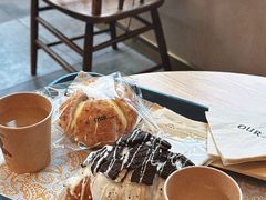 -OUR Bakery(中海环宇荟店)