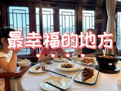 -峨嵋酒家(地安门店)