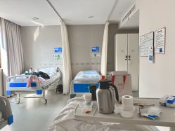 -上海首尔丽格医疗美容医院