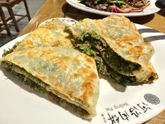 -河沿肉饼Beijing Pie(锡拉胡同店)