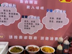 -陈大锅·岳阳鱼馆·地道岳阳菜(美食街店)