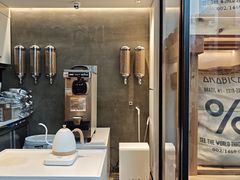 -% Arabica阿拉比卡咖啡(武康路店)