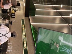 -茉酸奶(春熙路店)