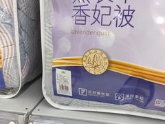 -物美(金华万达店)