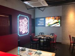 -破店(井大店)